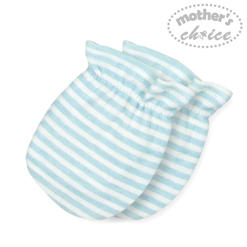 Fashion, accesorii si bijuterii - Copii - Imbracaminte copii - Treninguri si compleuri copii - Set cadou bebe 5 piese bumbac model girafa si elefant 3-6 luni - Infinity.ro