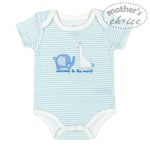 Fashion, accesorii si bijuterii - Copii - Imbracaminte copii - Treninguri si compleuri copii - Set cadou bebe 5 piese bumbac model girafa si elefant 3-6 luni - Infinity.ro