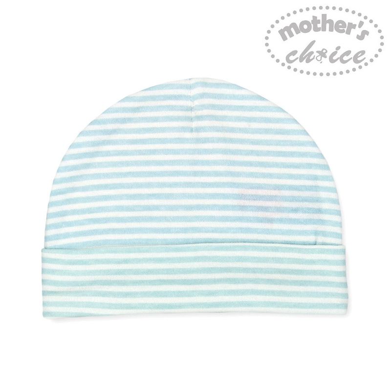 Fashion, accesorii si bijuterii - Copii - Imbracaminte copii - Treninguri si compleuri copii - Set cadou bebe 5 piese bumbac model girafa si elefant 3-6 luni - Infinity.ro