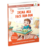 Carti si Birotica - Carti - Carti pentru copii - Basme si povesti - Inima mea face bum-bum - Infinity.ro