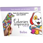 Carti si Birotica - Carti - Carti pentru copii - Carti de colorat - Bebe. Coloram impreuna - Infinity.ro