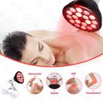 Ingrijire personala si Cosmetice - Aparate & accesorii ingrijire personala - Aparate cosmetice - Aparate intretinere si ingrijire corporala - Bec terapeutic cu lumina infrarosie GlowforHome, vindecare leziuni, 18 LED-uri 660 nm, 850nm infrarosu, dulie E27, negru - Infinity.ro