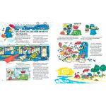 Carti si Birotica - Carti - Carti pentru copii - Basme si povesti - Roata, roata prin lumea toata - Richard Scarry - Infinity.ro