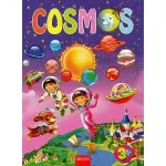 Carti si Birotica - Carti - Carti pentru copii - Basme si povesti - Cosmos, Alexandru Andrei - Infinity.ro