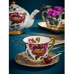 Casa si Gradina - Bucatarie si vesela - Cani si pahare - Cani si cesti - Ceasca cu farfurie ceai , din portelan, model alb/leopard , colectia Creatures - Infinity.ro