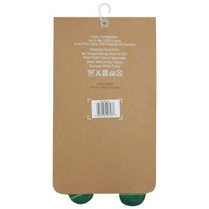 Fashion, accesorii si bijuterii - Copii - Articole botez - Infinity.ro