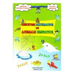 Carti si Birotica - Carti - Manuale si auxiliare scolare - Culegeri auxiliare - Ghicitori matematice cu animale simpatice - Tatiana Tapalaga - Infinity.ro