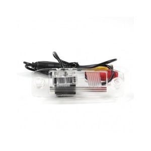 Camera marsarier KIA CEED, Sportage, Sorento, Carens