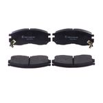 Auto si Moto - Piese auto si accesorii - Piese auto - Sisteme de franare - Placute frana MITSUBISHI COLT III C5 A ATE 13046059522 - Infinity.ro