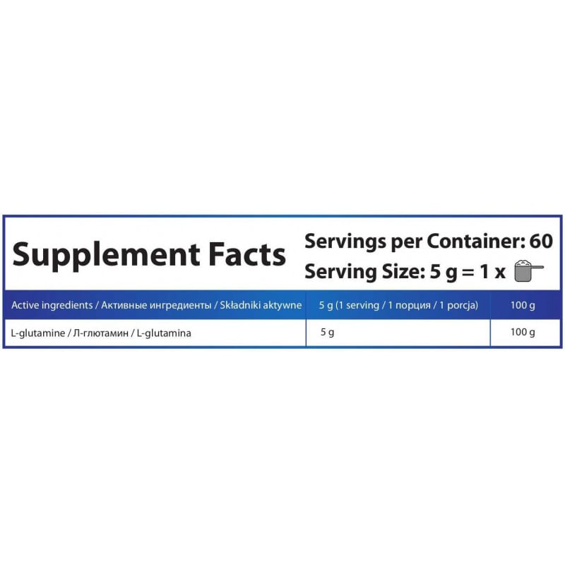 Ingrijire personala si Cosmetice - Sanatate si wellness - Suplimente alimentare - Vitamine si minerale - HS Labs L-Glutamina pulbere 300 grame - Infinity.ro