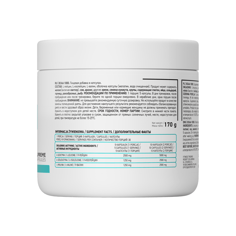 Ingrijire personala si Cosmetice - Sanatate si wellness - Suplimente alimentare - Vitamine si minerale - OstroVit Supreme Capsules BCAA 1000 mg - 150 Capsule - Infinity.ro