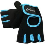 Sport si Outdoor - Echipament Sportiv - Accesorii echipament sportiv - Manusi sport - Manusi antrenament fitness Maxtar marimea S/M - Infinity.ro