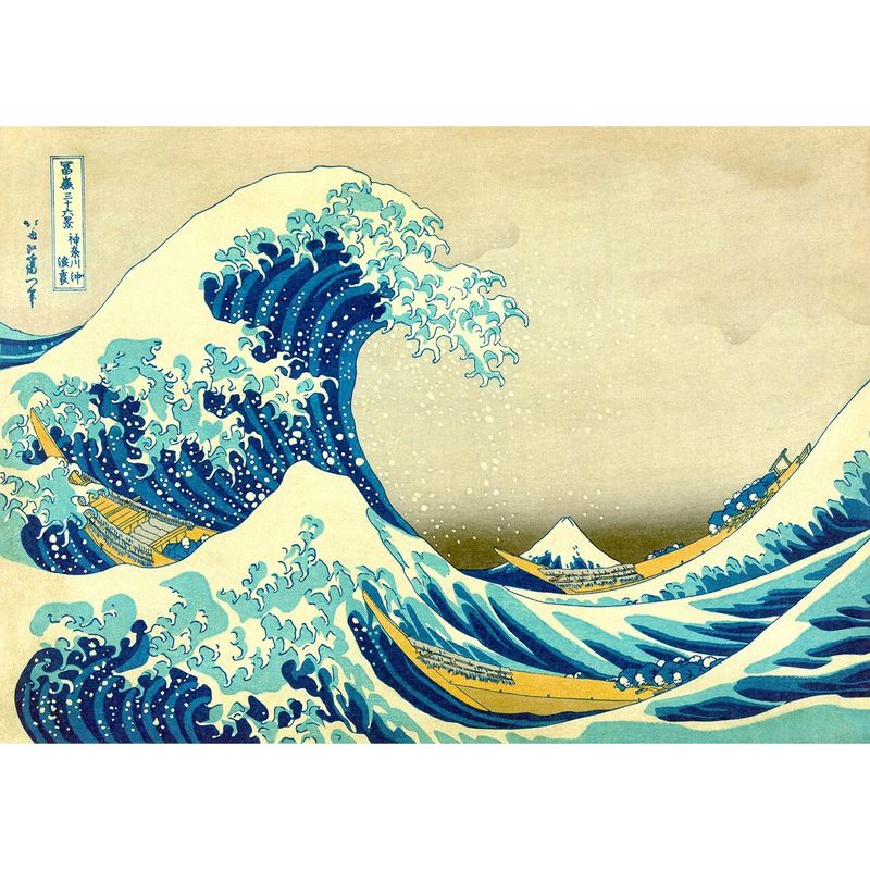 Jucarii, Copii si Bebe - Jucarii si jocuri - Jocuri si puzzle - Puzzle - Puzzle 1000 piese Enjoy - Katsushika Hokusai: The Great Wave off Kanagawa - Infinity.ro