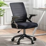 Casa si Gradina - Mobilier - Seturi de mobilier - Seturi mese si scaune - Scaun de birou, Quasar & Co.®, ergonomic, manere rabatabile, inaltime reglabila,suport lombar,mesh,49x50x89-97 cm, negru - Infinity.ro