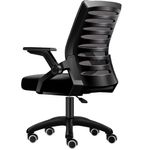 Casa si Gradina - Mobilier - Seturi de mobilier - Seturi mese si scaune - Scaun de birou, Quasar & Co.®, ergonomic, manere rabatabile, inaltime reglabila,suport lombar,mesh,49x50x89-97 cm, negru - Infinity.ro