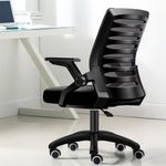 Casa si Gradina - Mobilier - Seturi de mobilier - Seturi mese si scaune - Scaun de birou, Quasar & Co.®, ergonomic, manere rabatabile, inaltime reglabila,suport lombar,mesh,49x50x89-97 cm, negru - Infinity.ro