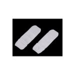 Casa si Gradina - Decoratiuni - DIY - Articole mercerie - Extensie fixa pentru sutien, latime 2 cm, Alb - Infinity.ro