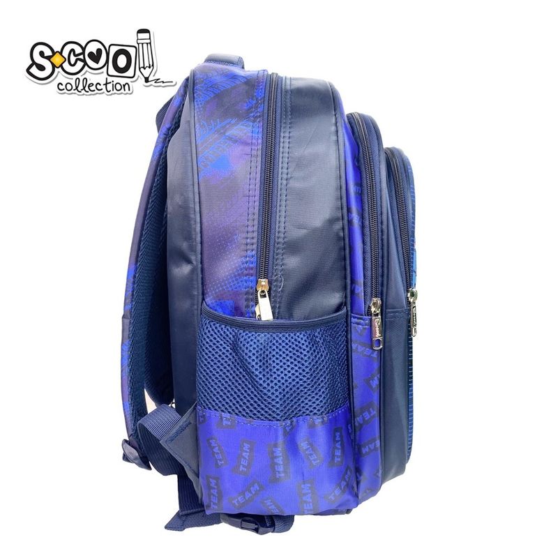 Carti si Birotica - Rechizite - Rucsacuri si genti scolare - Ghiozdan 3D Cu Led BASKETBALL, 40x32x19.5 Cm - S-COOL - Infinity.ro