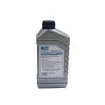 Casa si Gradina - Electrice - Echipamente electrice - Accesorii compresoare - Ulei pentru compresor Guede 40056, 1 litru - Infinity.ro