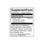 Ingrijire personala si Cosmetice - Sanatate si wellness - Suplimente alimentare - Vitamine si minerale - Swanson Chanca Piedra Phyllanthus Niruri, 500mg - 60 Capsule - Infinity.ro