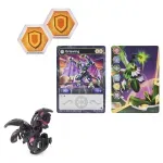 Jucarii, Copii si Bebe - Jucarii si jocuri - Figurine - Bakugan s4 bila clasica griswing - Infinity.ro