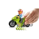 Jucarii, Copii si Bebe - Jucarii si jocuri - Seturi de constructie si cuburi - Cuburi si caramizi - Lego city arena de cascadorii 60295 - Infinity.ro