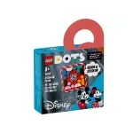 Jucarii, Copii si Bebe - Jucarii si jocuri - Seturi de constructie si cuburi - Cuburi si caramizi - Lego dots patch mickey mouse si minnie mouse 41963 - Infinity.ro