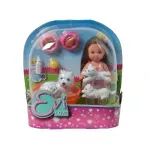 Jucarii, Copii si Bebe - Jucarii si jocuri - Papusi si accesorii - Papusi - Set evi cu patru catelusi - Infinity.ro