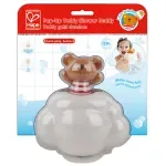 Jucarii, Copii si Bebe - Jucarii si jocuri - Jucarii & jocuri educative - Jucarii interactive - Hape teddy prietenul de dus - Infinity.ro