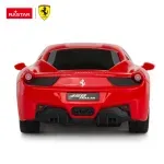 Jucarii, Copii si Bebe - Jucarii si jocuri - Vehicule si jucarii cu telecomanda - Masinute - Masina cu telecomanda ferrari 458 scara 1 la 24 - Infinity.ro