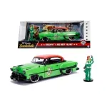 Jucarii, Copii si Bebe - Jucarii si jocuri - Vehicule si jucarii cu telecomanda - Masinute - Dc comics bombshells 1953 chevy ivy scara 1 la 24 - Infinity.ro