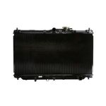 Auto si Moto - Piese auto si accesorii - Piese auto - Sisteme de climatizare - Radiator apa HONDA ACCORD IV Aerodeck CB AVA Quality Cooling HD2016 - Infinity.ro