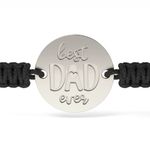 Fashion, accesorii si bijuterii - Femei - Bijuterii femei - Bratari femei - Bratara din argint cu snur impletit negru model Best Dad - Infinity.ro