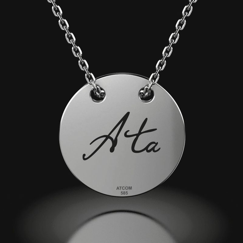 Fashion, accesorii si bijuterii - Femei - Bijuterii femei - Coliere femei - Lantisor cu pandantiv din argint model A ta - Infinity.ro