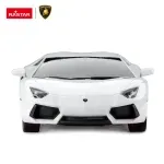 Jucarii, Copii si Bebe - Jucarii si jocuri - Vehicule si jucarii cu telecomanda - Masinute - Masina cu telecomanda lamborghini aventador alb cu scara 1 la 24 - Infinity.ro
