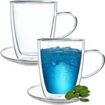 Casa si Gradina - Bucatarie si vesela - Cani si pahare - Cani si cesti - Set 2 cani si 2 farfurioare, Quasar & Co.®, farfurioara 10.5 cm, cana 350ml cu pereti dubli, termorezistent, transparent - Infinity.ro
