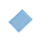 Casa si Gradina - Decoratiuni - DIY - Articole mercerie - Petic textil termoadeziv Kyrra 3 x 4 cm Bleu - Infinity.ro