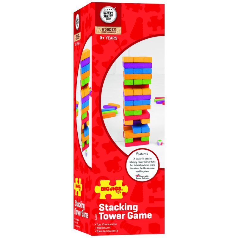 Jucarii, Copii si Bebe - Jucarii si jocuri - Jucarii & jocuri educative - Jocuri si jucarii educative - Joc de indemanare - Turnuletul instabil - Infinity.ro