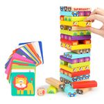 Jucarii, Copii si Bebe - Jucarii si jocuri - Jocuri si puzzle - Jocuri de societate - Turnuletul instabil - Animalute vesele - Infinity.ro