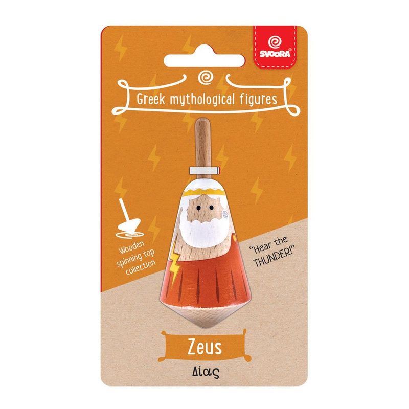 Jucarii, Copii si Bebe - Jucarii si jocuri - Jucarii & jocuri educative - Jucarii interactive - Titirez din lemn, Zeus - Infinity.ro