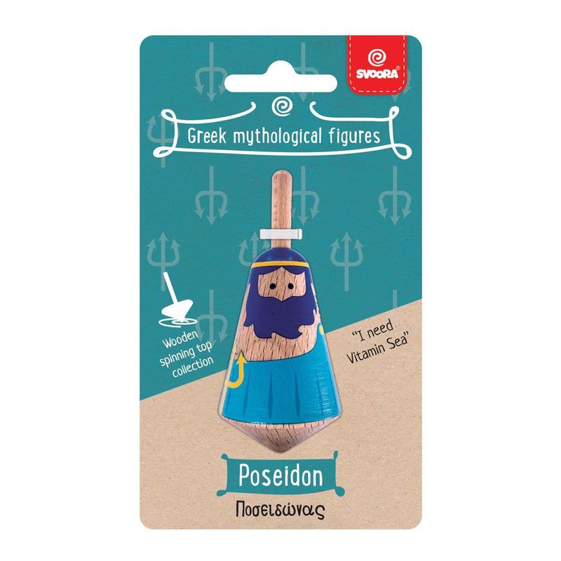 Jucarii, Copii si Bebe - Jucarii si jocuri - Jucarii & jocuri educative - Jucarii interactive - Titirez din lemn, Poseidon - Infinity.ro