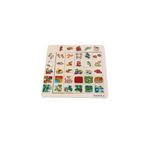 Jucarii, Copii si Bebe - Jucarii si jocuri - Jucarii bebelusi - Jucarii de sortat - Asociere si sortare Jungla - Infinity.ro