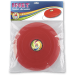 Jucarii, Copii si Bebe - Jucarii si jocuri - Jucarii de exterior - Jucarii pentru plaja si nisip - Frisbee disc zburator colorat Androni Giocattoli - Infinity.ro