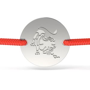 Fashion, accesorii si bijuterii - Femei - Bijuterii femei - Infinity.ro