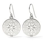 Fashion, accesorii si bijuterii - Femei - Bijuterii femei - Cercei femei - Cercei din argint model Hyperion - Infinity.ro