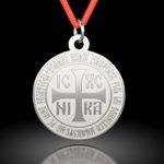 Fashion, accesorii si bijuterii - Femei - Bijuterii femei - Pandantive femei - Pandantiv din argint cu snur model Rugaciune Ortodoxa - Infinity.ro