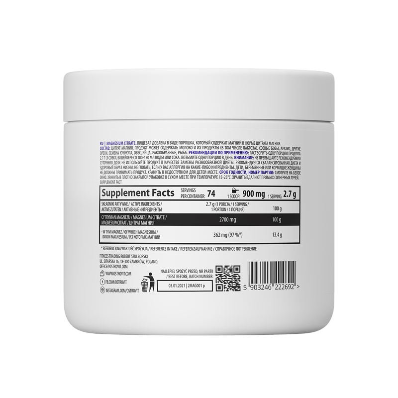 Ingrijire personala si Cosmetice - Sanatate si wellness - Suplimente alimentare - Vitamine si minerale - OstroVit Supreme Pure Magnesium Citrate 200 grame - Infinity.ro