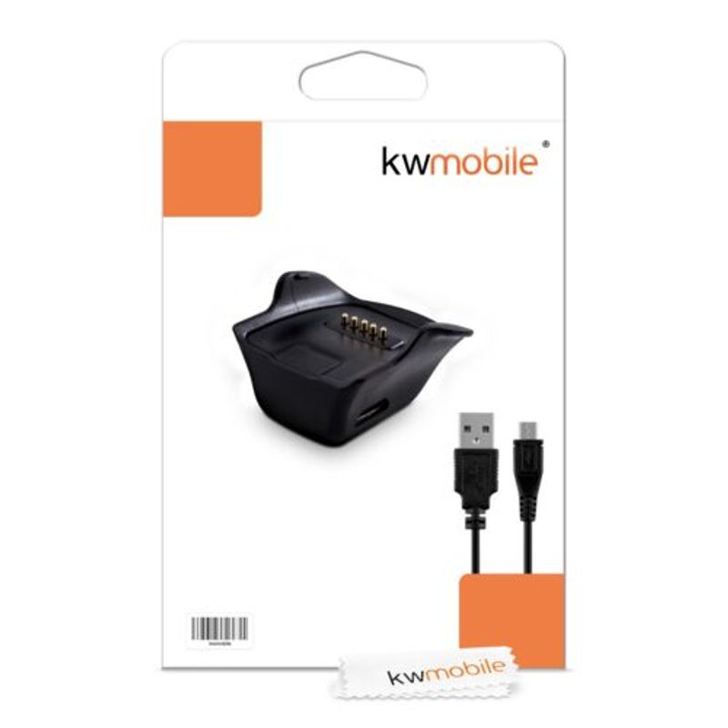 Laptop, Telefoane si Tablete - Telefoane mobile si accesorii - Accesorii Telefoane - Cabluri si adaptoare telefoane - Cablu de incarcare USB pentru Samsung Gear fit R350, Negru, 38719.01 - Infinity.ro