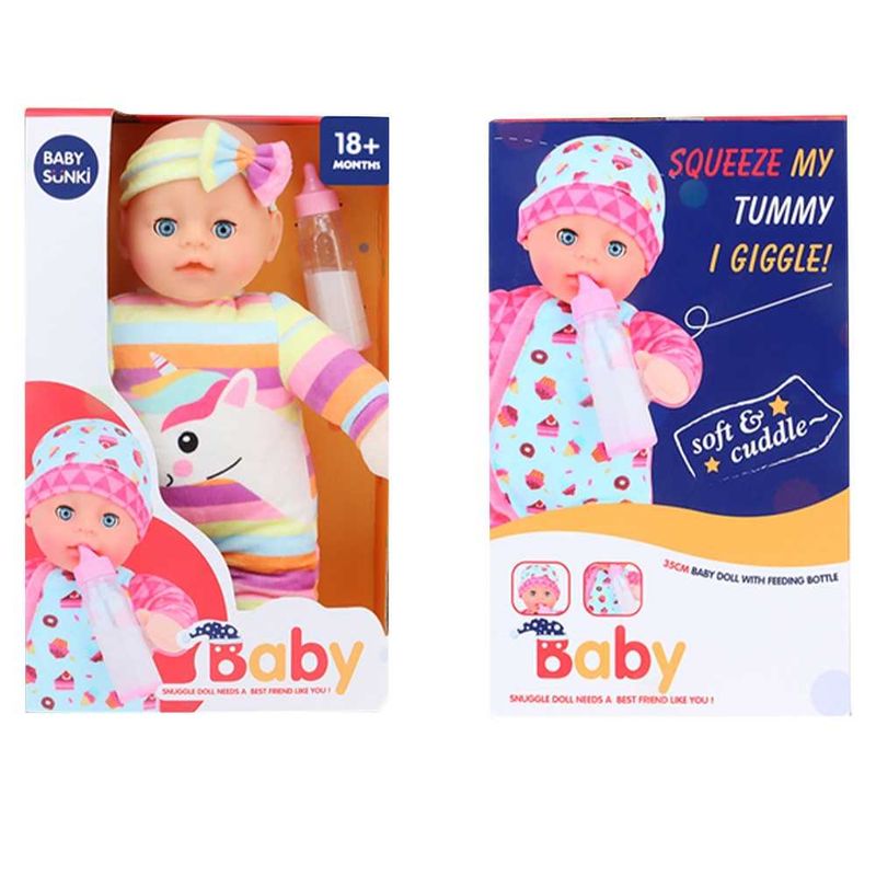 Jucarii, Copii si Bebe - Jucarii si jocuri - Papusi si accesorii - Papusi - Bebelus muzical Girl, 35 cm, 7Toys - Infinity.ro