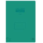 Carti si Birotica - Rechizite - Caiete - Caiete dictando - Set 5 caiete A5 48 file cu coperta PP-DR, 7Toys - Infinity.ro